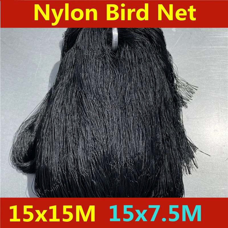 Planting Garden Bird Protection Net Breeding Farm Bird Protection Net Harmful Birds Wild Duck Trap Capture Net