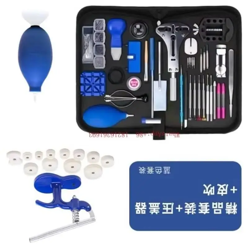 NEW  Open The Watch Cover, Remove The Watch Strap, Use Professional Maintenance and Cleaning Tools, and Watch Repair Accessories