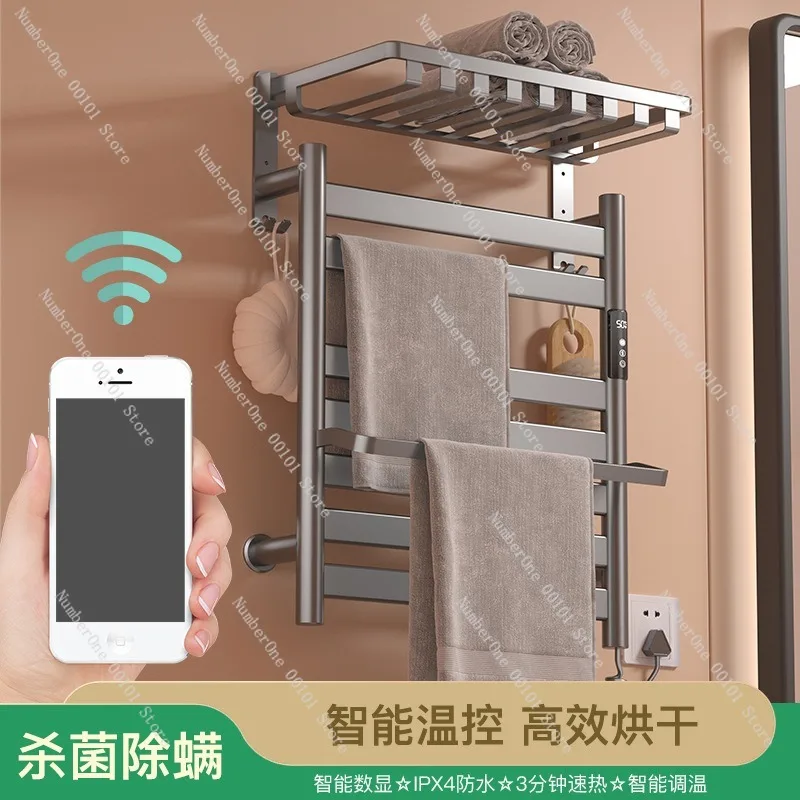 Carbon fiber smart electric towel rack for home bathroom,featuring heating,drying,and towel storage functions,as well as heated
