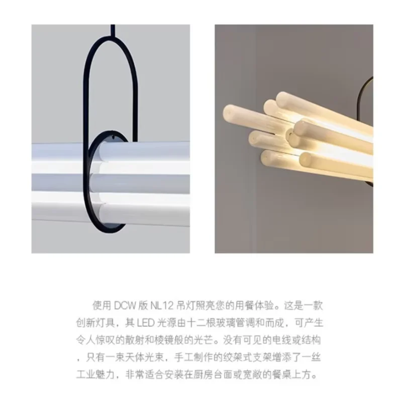 French DCW é ditions NL12 minimalist restaurant pendant light designer's study bar acrylic pendant light