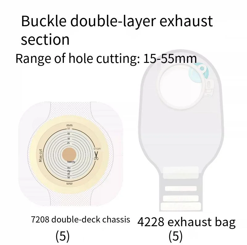 Youlehuo Two-piece Micro-convex Chassis Adhesive Intestinal Bag Stool Base Two-piece Stool Fistulation Pocket Card Deduction Exh