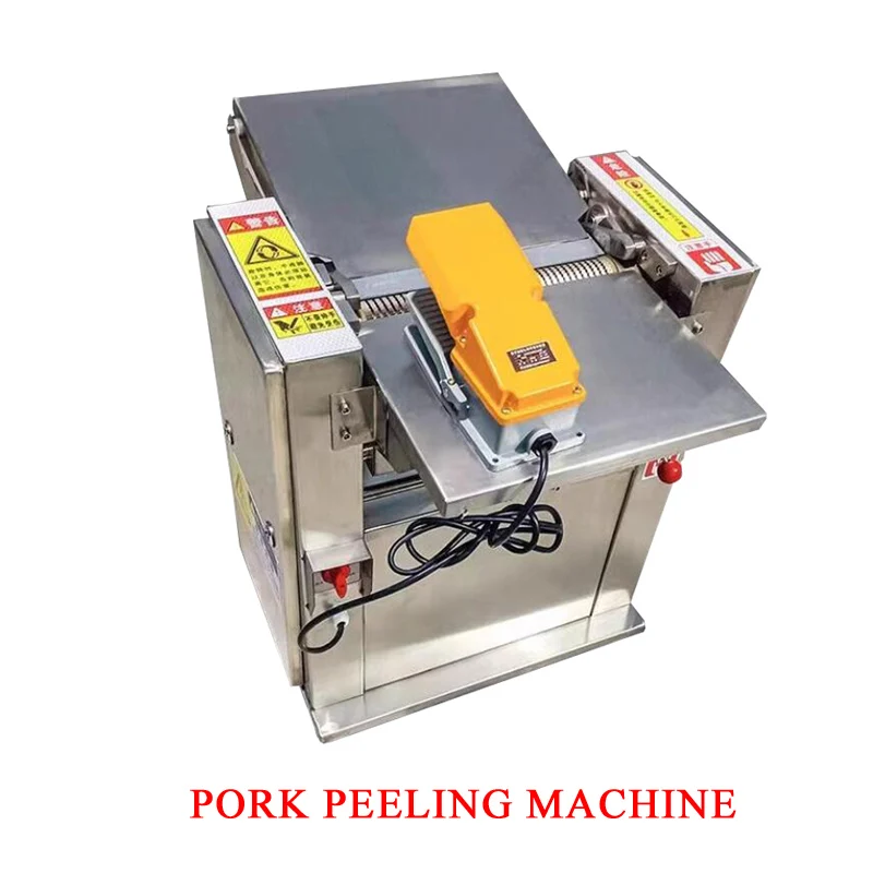 300 Type Commercial Household Pork Skin Peeler Electric Stainless Steel Fast Stripping Adjustable Thickness Pork Skin Remover