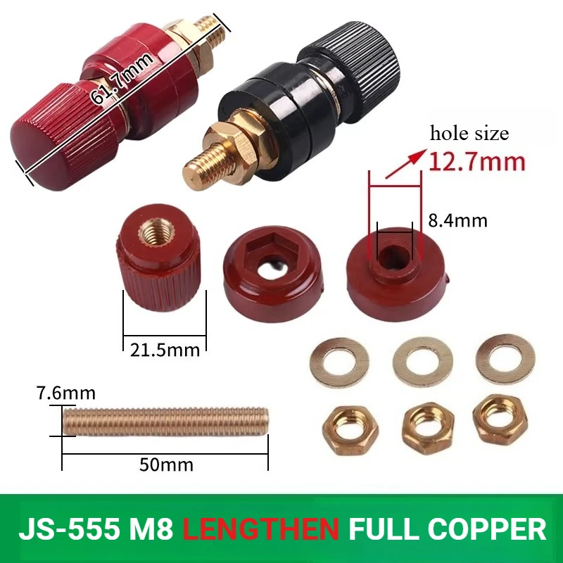 2PCS JS-333/555/107 M6/M8/M10 Inverter Terminal Clamp JS-910A/999A/999B M4/M5 High Current Pure Copper Terminal Round Terminal