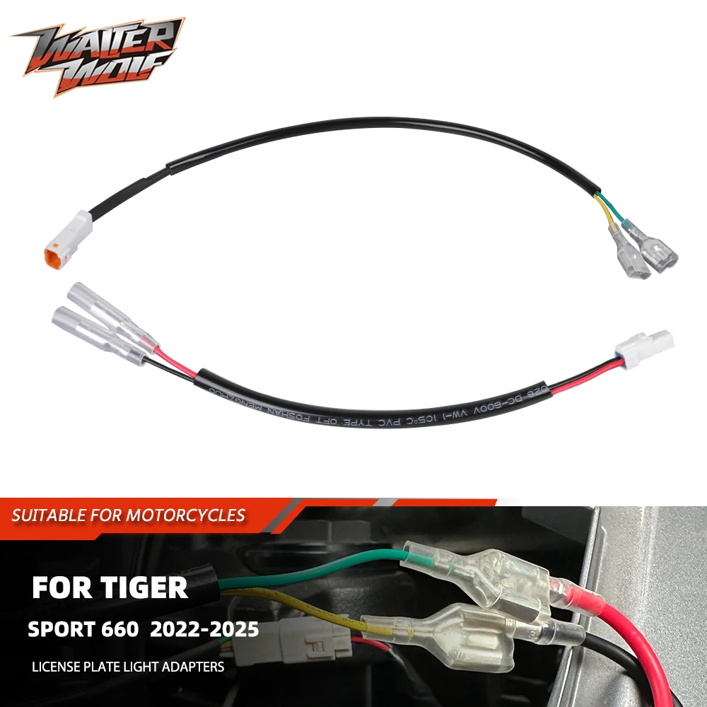 Motorycle License Plate Light Adapters For Tiger Sport 660 2024 Auxiliary 12V Outlet Power Connector Socket Plug Adapter Cable