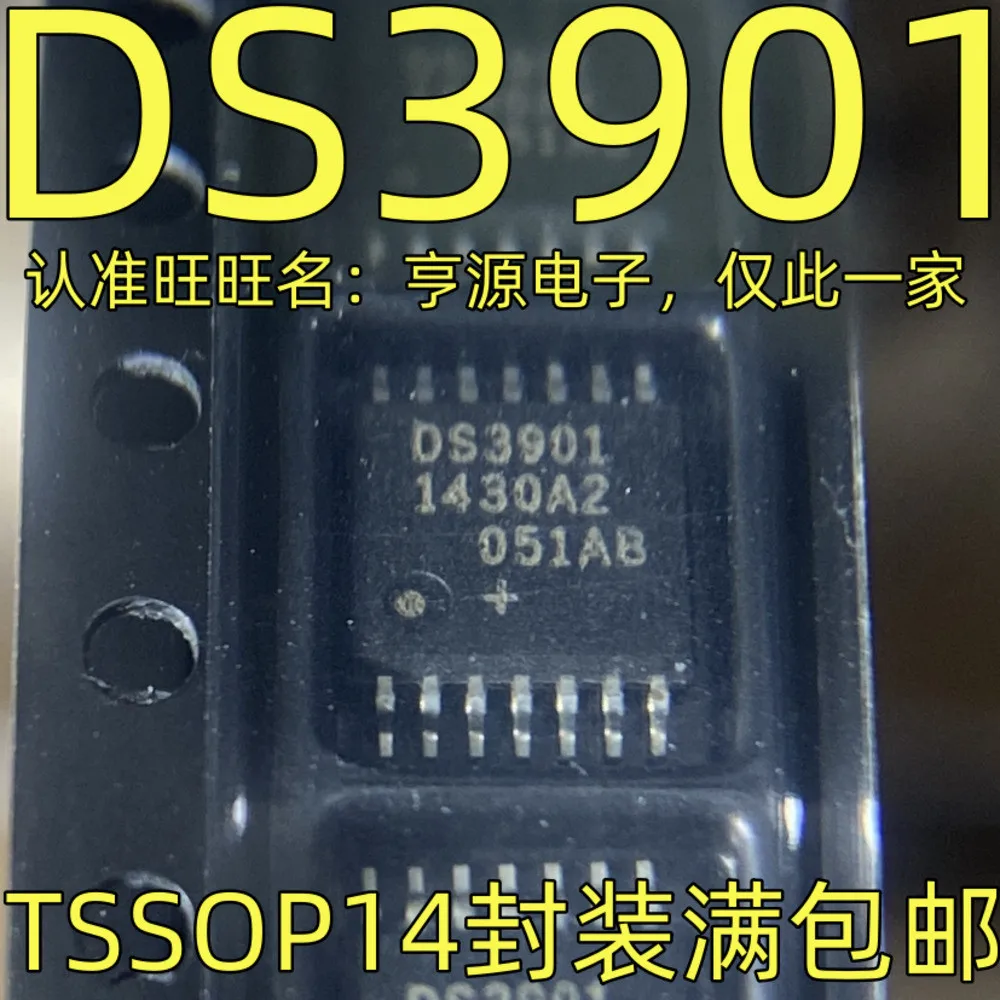 DS3901 3901 TSSOP-14 Worldwide Fast Logistics Bulk Purchase Better Rate