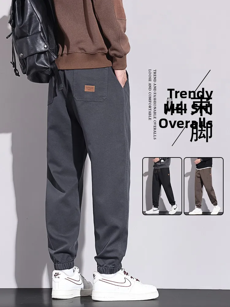 

Мужские повседневные брюки свободного кроя в американском уличном стиле, модные, весенне-осенние, длинные, в стиле Харадзюку, с эффектом потертости