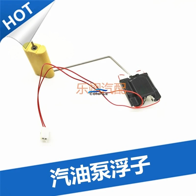 1pc for BUICK enclave fuel pump oil level sensor tank float fuel positive