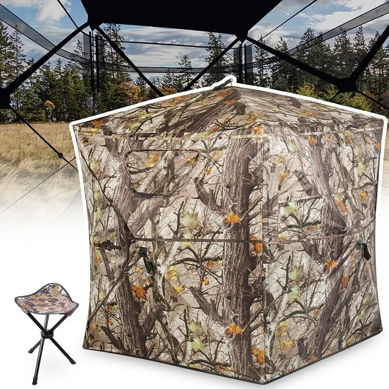 2-3Persons Outdoor Camping Hunting Camouflage Tent Portable Light Weight 270 Degree Unobstructed Viewing Angle Tourist Equipment