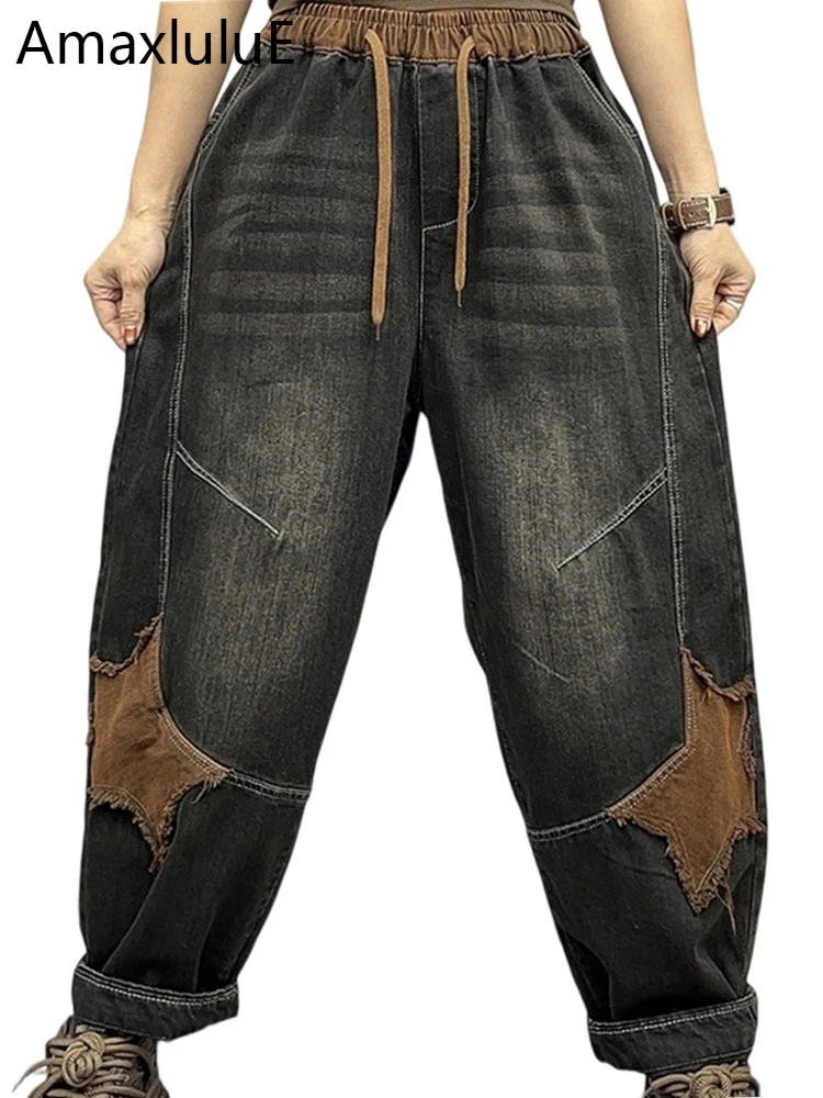 

Бренд Amax LuluE 2025, осенние женские винтажные модные джинсовые брюки, женские классические повседневные джинсы, свободные шаровары с эластичной резинкой на талии