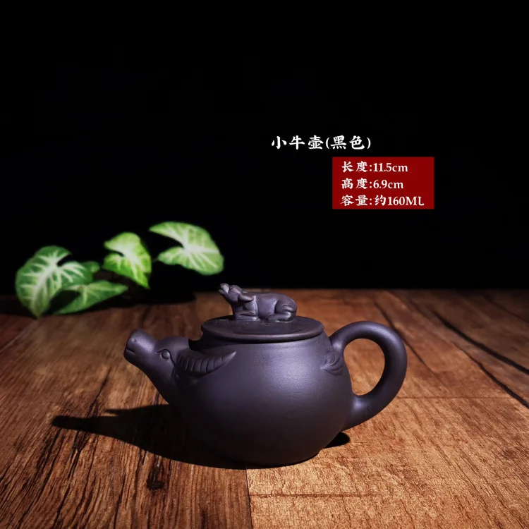160ml Chinese Yixing Purple Clay Teapots Famous Handmade Dragon Pattern Xishi Tea Pot Raw Ore Dahongpao Kettle Zisha Tea Set