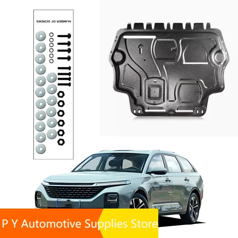 For BAOJUN Valli 2021-2024 2023 Engine Base Guard Shield Splash Mud Flap Gear Box Under Fender Cover Board Plate Accessories