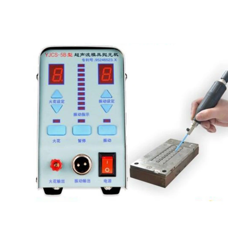 220V Ultrasonic Mold Polisher multi-function grinding machine Polishing Machine for Jewelry, jade, handicraft
