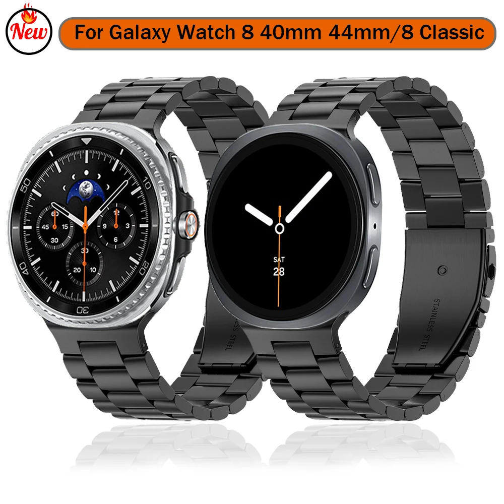 

Ремешок для часов из нержавеющей стали без зазоров для часов 8, классический металлический деловой ремешок для Samsung Galaxy Watch 8, 40 мм, 44 мм, ремешки для браслетов