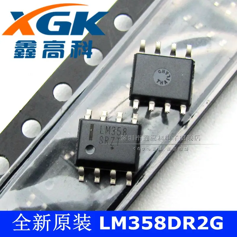 Free shipping   -LM358DR2G LM358  SOP8     10PCS