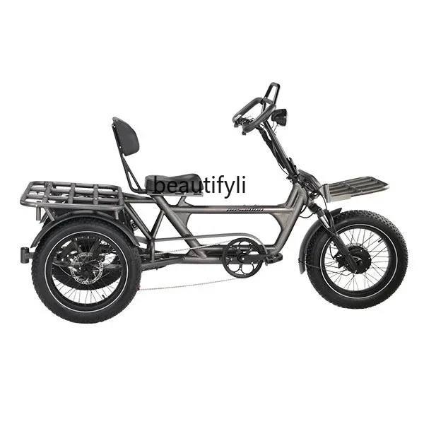Power tricycles, comfortable bicyclesA4567