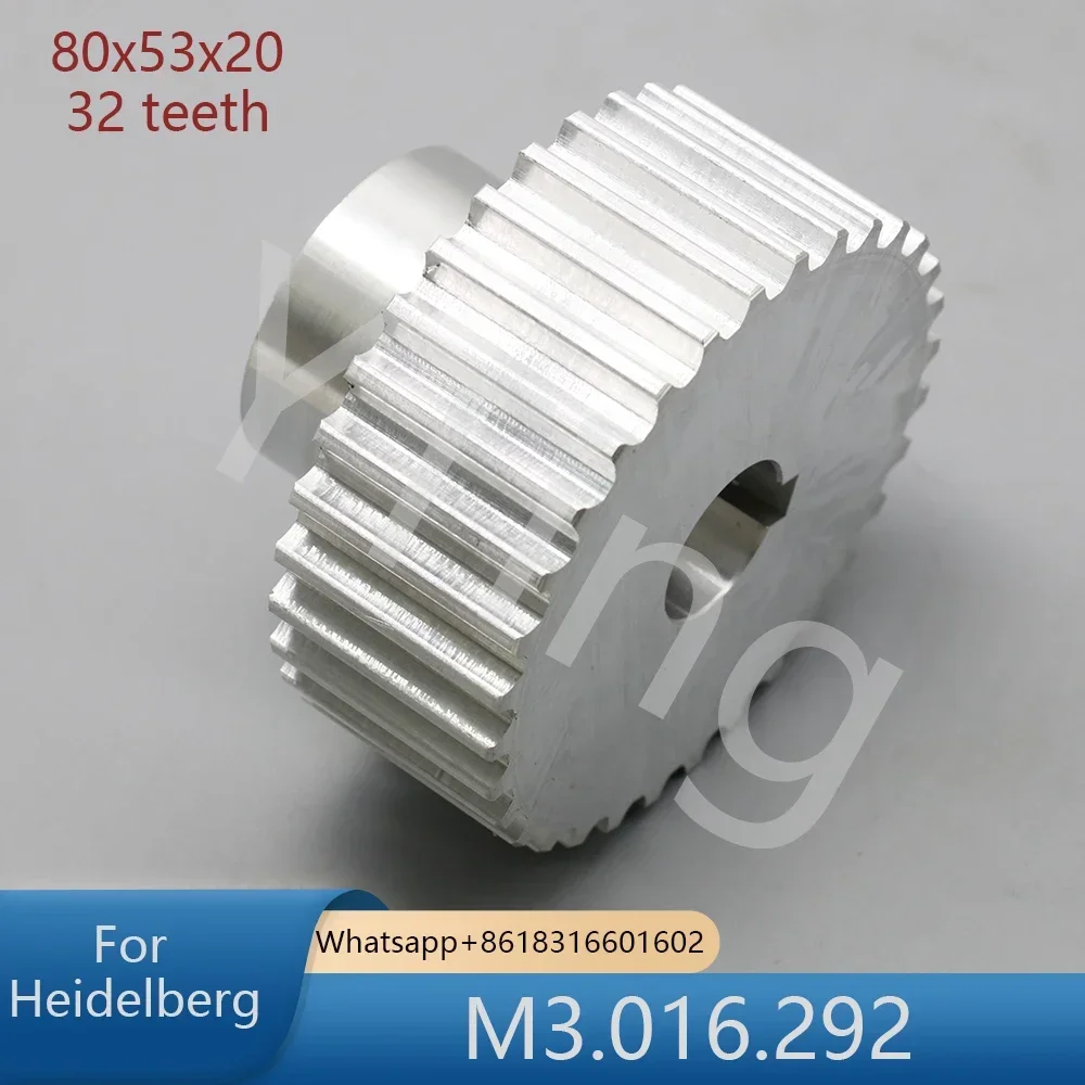 

Tooth for Heidelberg Printing Machine, Best Quality, M3.016.292, 80x53x20x32, CD74, XL75 Pulley, 1 Piece