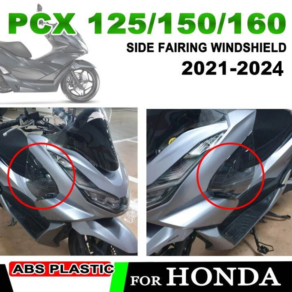 

For Honda PCX125 PCX150 PCX160 PCX 160 PCX 150 PCX 125 2021-2024 Front Left Right Side Leg Guard Legshield Deflector Wind Cover