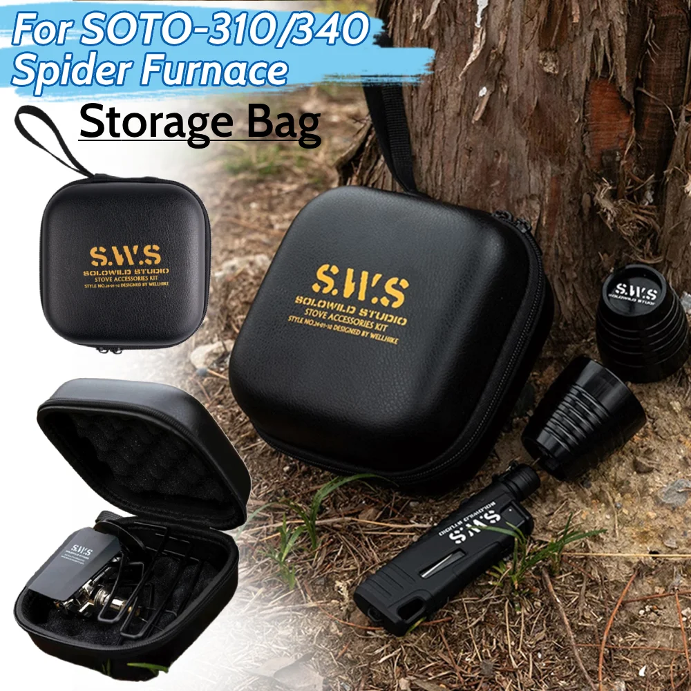 

Storage Bag for SOTO-310/340 Spider Furnace Waterproof Protection Organizer Multifunctional Anti-Collision Bag
