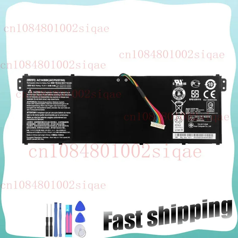 

Новый аккумулятор AC14B8K AC14B3K для Acer Nitro 5 AN515-51 AN515-52 AN515-53 XMSJ