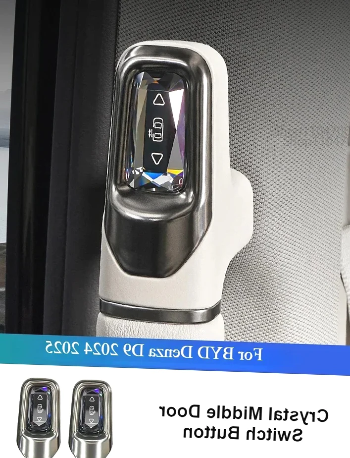 

New! For BYD Denza D9 2024 2025 Crystal Middle Door Wwitch Button Physical Button Wireless Control Button Accessories