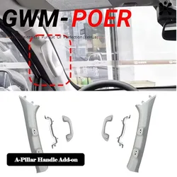 A-Pillar Grab Assistance Handle For 2020-2025 Great Wall GWM Poer Cannon Pickup Upgrade Armrest Car Interior Parts Accessories