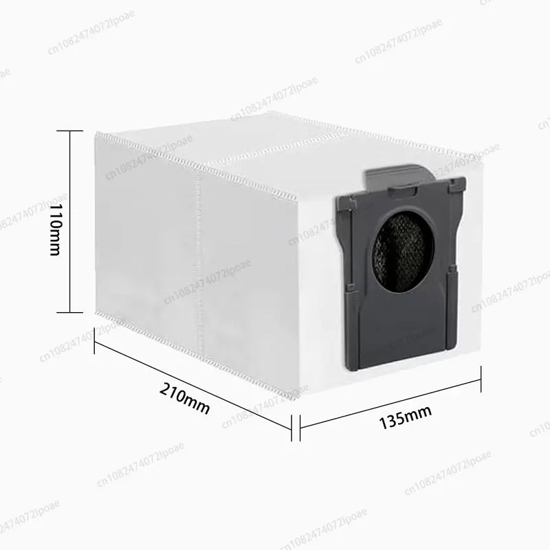 Рисунок 5 - Dreame L40 Ultra / X40 Ultra Сменные