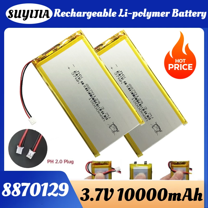 Li-polymer 8870129 Battery 3.7V 10000mAh Rechargeable Battery for Bluetooth Speakers Power Bank DIY Tablet Lithium Polymer Cells