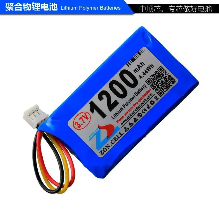 Cis Core 1200Mah Po…
