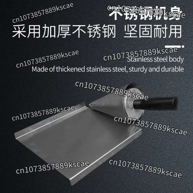 Ice cream cone mold ice cream skin roll cast aluminum large cone hand quick setting ice cream tool