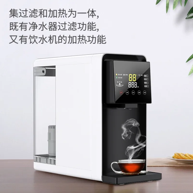 Installation-free pure water machine Desktop hydrogen-rich heating all-in-one machine Household household instant water