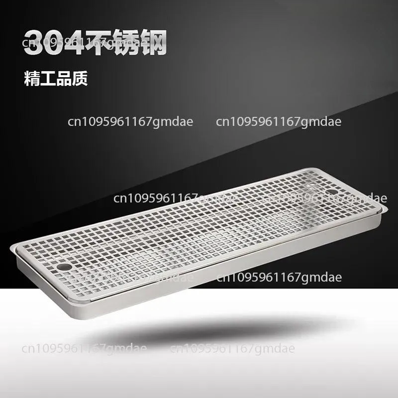 50Cm rectangular tray drain filter tray bar wine column drip tray coffee milk tea bar 304 stainless steel