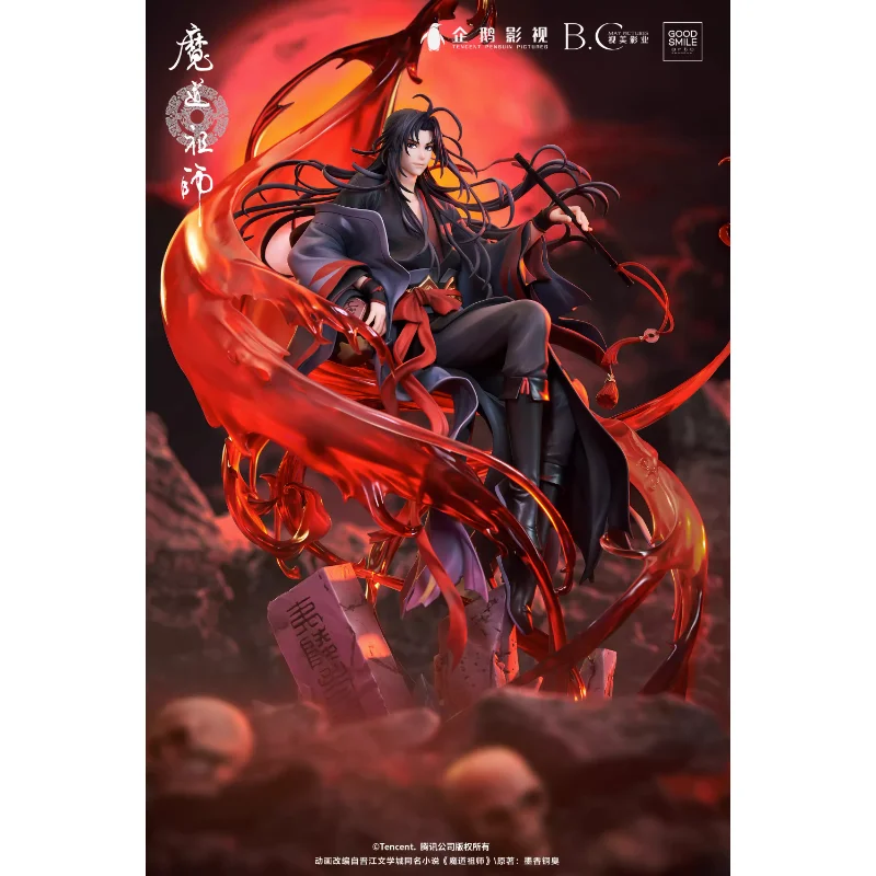 37CM Yiling Patriarch Wei Wuxian Anime MO DAO ZU SHI Action Figure Toys For Kids Gifts Toys Anime Peripheral Decorations