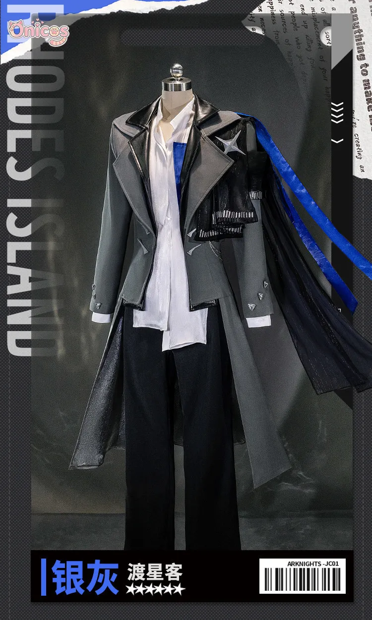 

Arknights SilverAsh the Reignfrost‌ Cosplay Costume High Quality Gorgeous Handsome Uniform Halloween Party Role Play Outfit Men