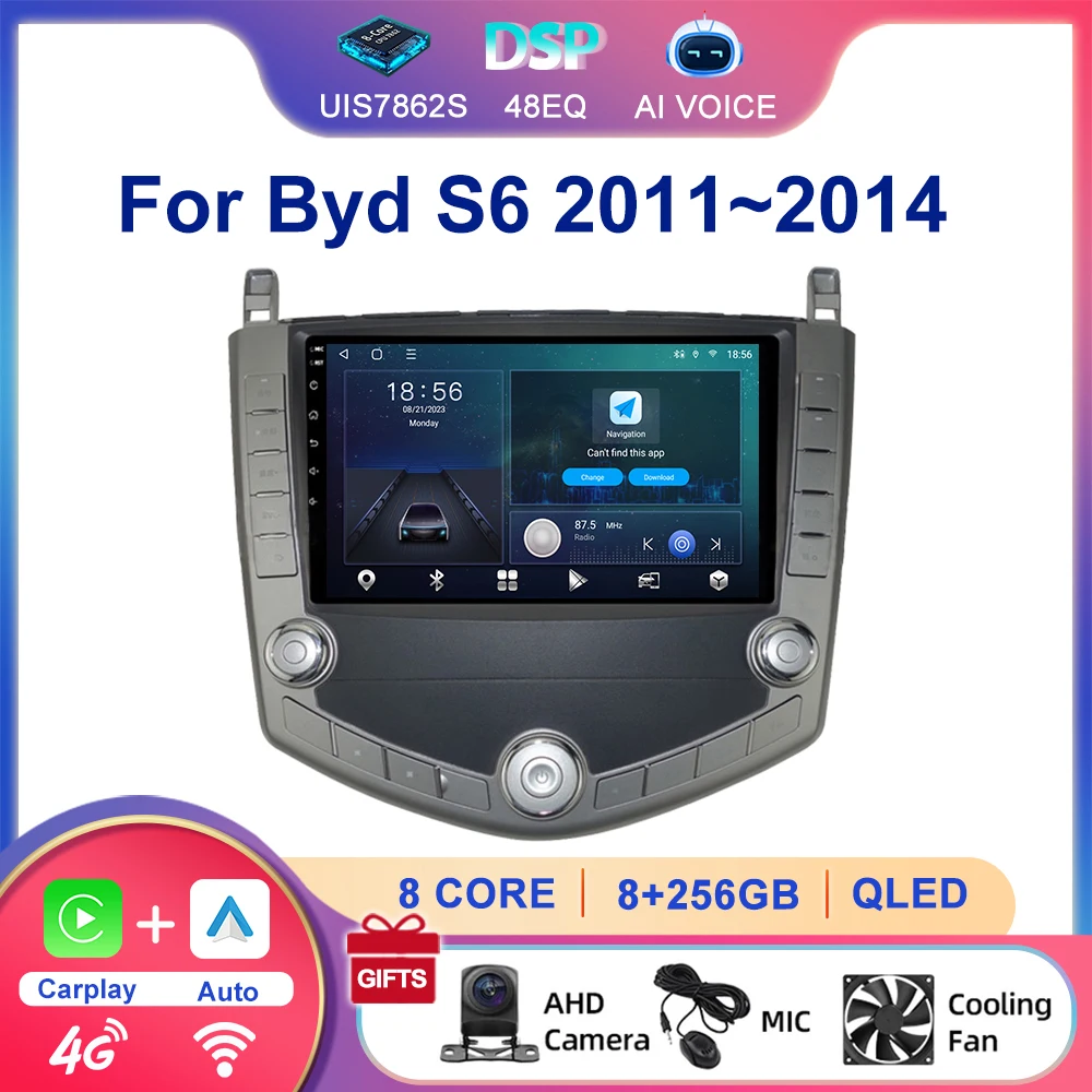 2 DIN 4G WIFI RDS 10.1' IPS Screen 8-Core Android Car Radio with Carplay Multimedia Player for BYD S6 2011-2014