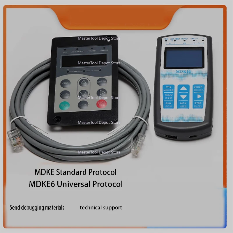 Universal Protocol Service Operation debugger MDKE6, Standard Protocol MDKE6