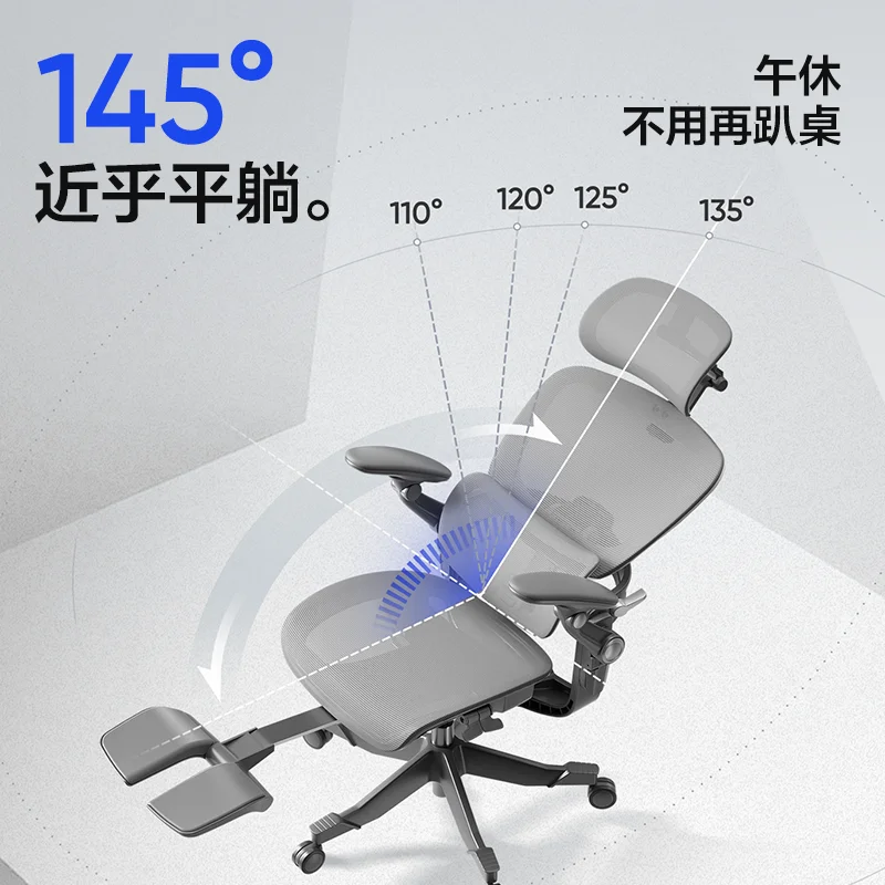 

Waist Ergonomic Chair Computer Chair Home Office E-sports Boss