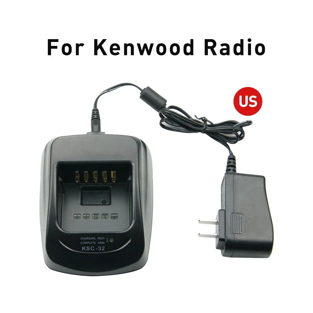 KSC-32 Rapid Charger For KENWOOD TK5210 TK5310 TK5410 NX5200 NX5400 Radio