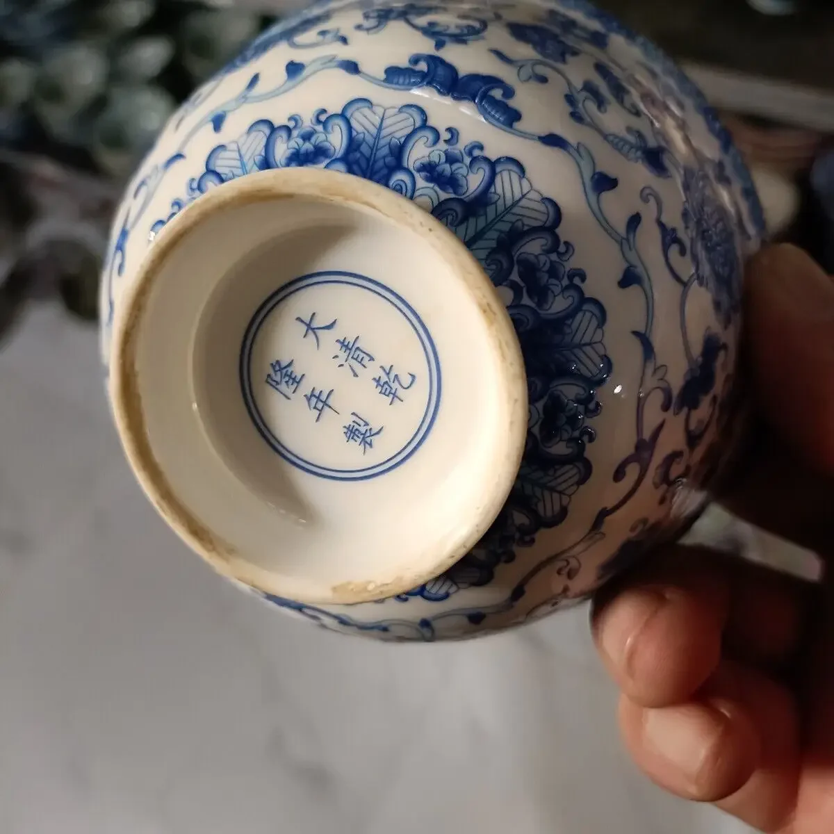 Chinese Blue and White Porcelain Bowls Cloud Flower Patterned Qianlong