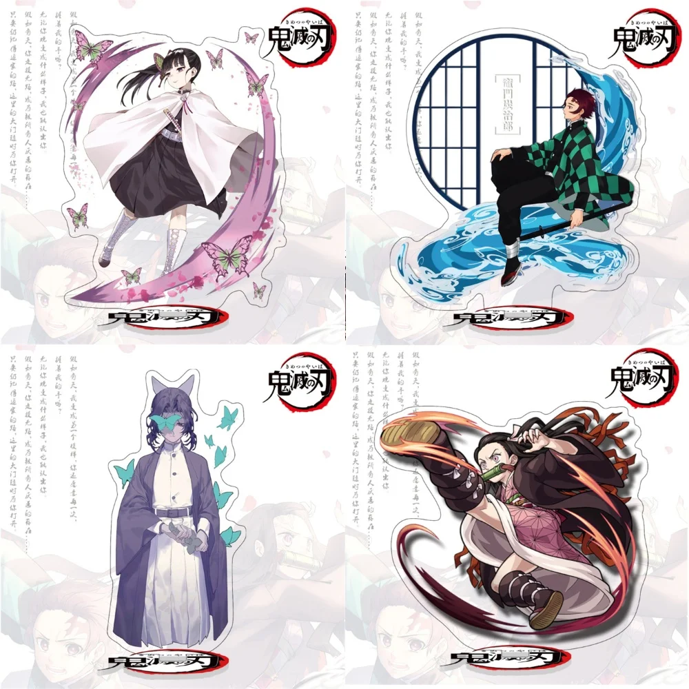 Hot Anime Demon slayer Acrylic Stand Model Cosplay Characters Ornament Accessories Goods Collection Gifts