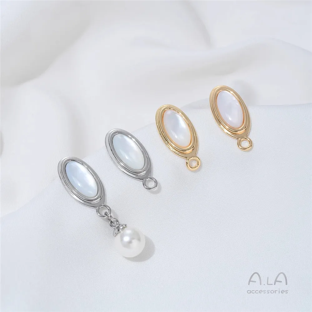 Brass 14K Real Gold Plated Retro Oval Shell Stud Earring Pin Pendant Loop DIY Jewelry Findings