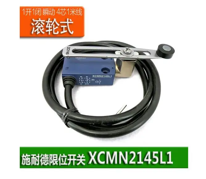 Original XCMN2102L1 XCMN2102L2 กันน้ําจํากัด XCMN2103L1 4-core 1 เมตร XCMN2115L1 Osiswitch XCMN2145L1