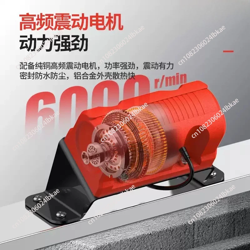 21V Electric Concre…