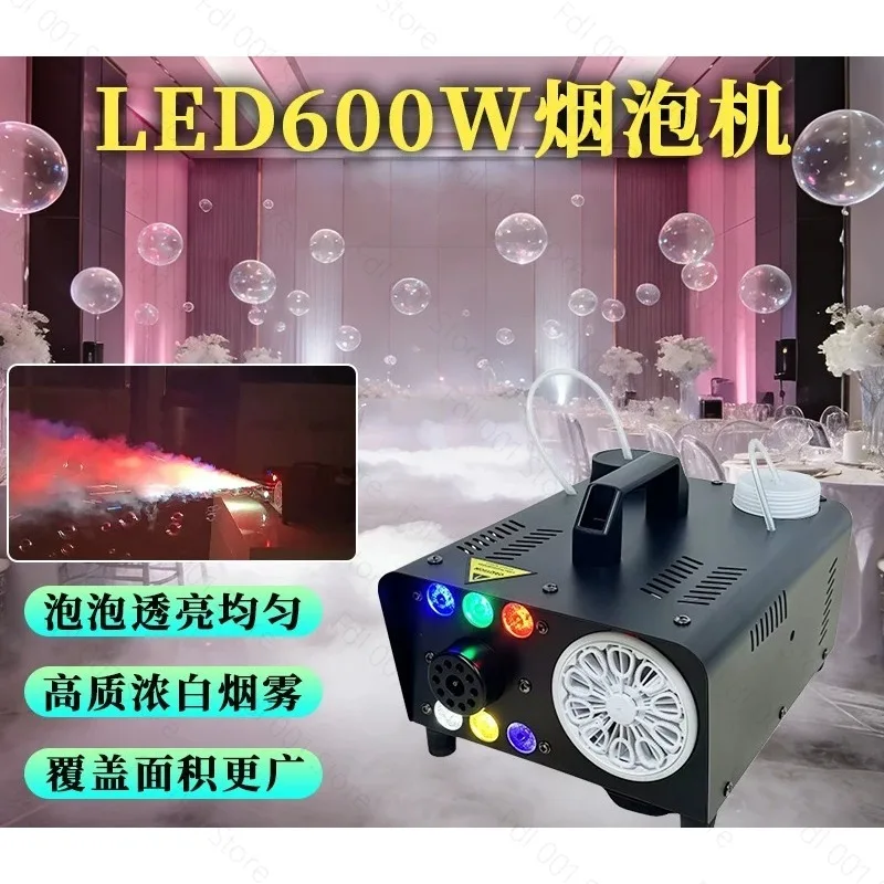 2026 New 600W Bubble Smoking Machine with Remote Control for DJ Party Nightclub Activities