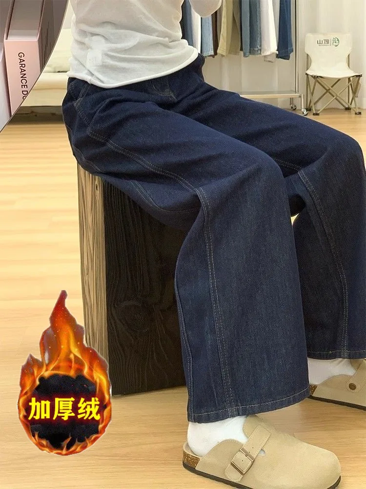 جينز نسائي أمريكي رجعي أزرق داكن بخصر عالٍ واسع 2025 خريف شتاء بنطلون واسع الأرجل أنيق #1