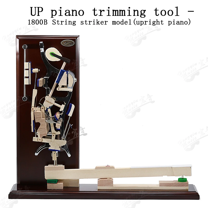 HUATOOL UP Piano Repair Tool Model of 1800 1820 Batting Machine Vertical and Horizontal Learning Tool