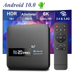 HONGTOP H20PRO Android 10 TV Box Allwinner H616 Dual Wifi Quad Core TV Box 2GB 16GB Support 4K 6K HD 1080P Video Set Top Box