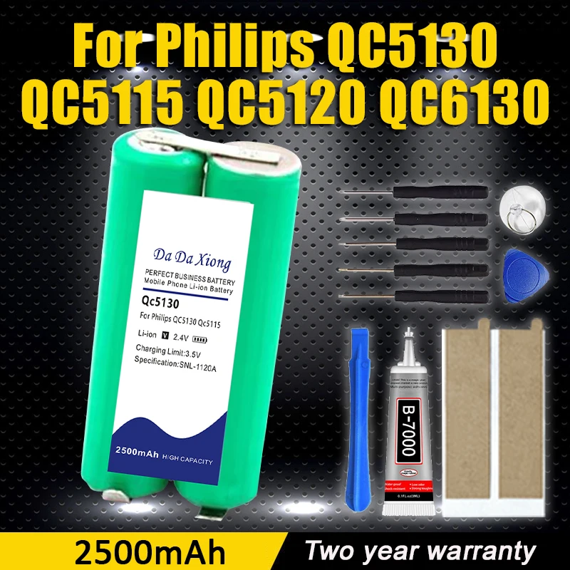 

Сменная батарея 2.4V 2500mAh для машинок для стрижки волос Philips QC5130, QC5115, QC5120, QC6130, 42мм x 20мм