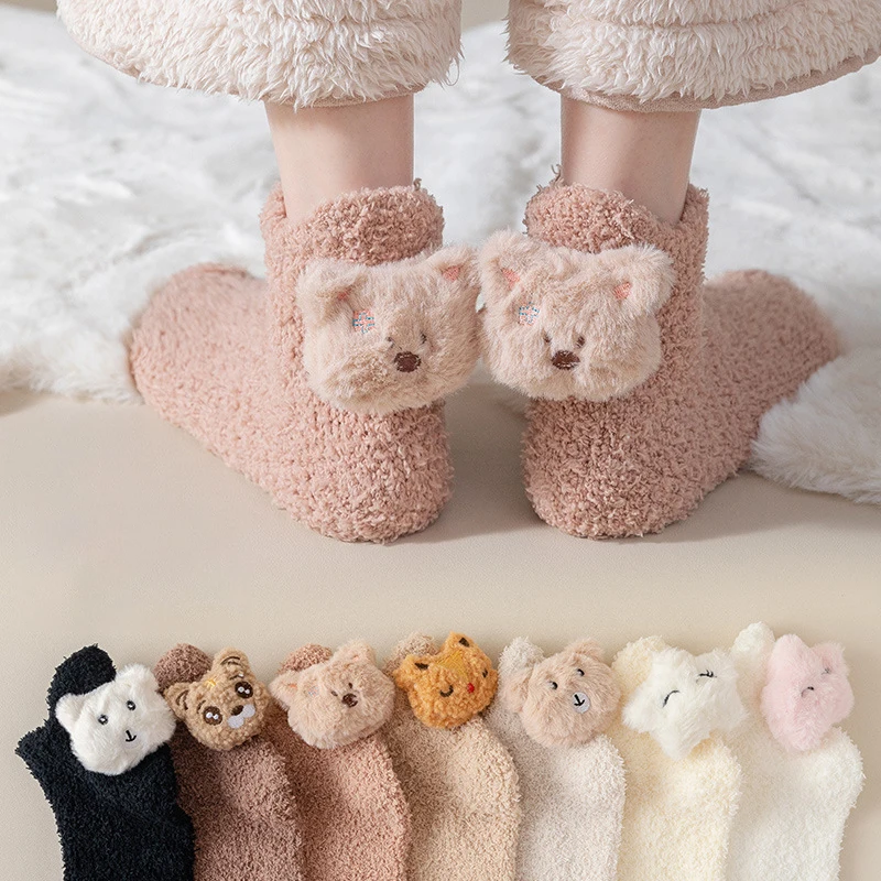 Calzini Laides Cartoon giapponese Kawaii 3D carino dolce divertente calzini alla caviglia inverno addensato caldo corallo velluto calzini da pavimento per ragazza