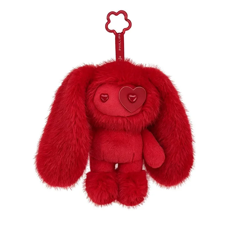 Popular 18cm New Juju Doll Cute Rabbit Juju Plush Doll Love Eye Backpack Keychain Toys Blind Box Hidden Pendant for Girl Gifts - view 4