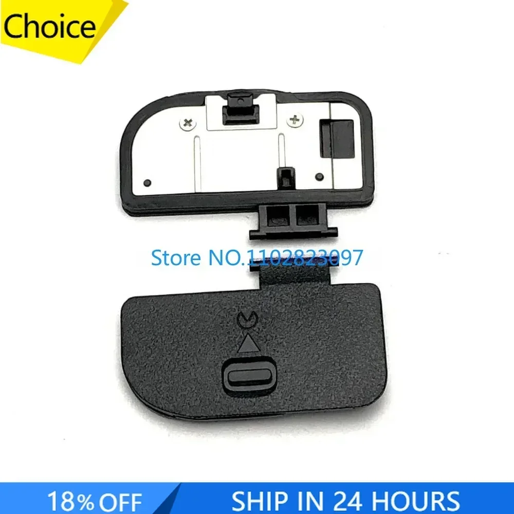 New For Nikon Z5 Z6… - image